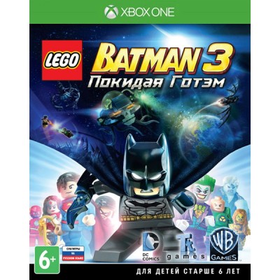 LEGO Batman 3 Покидая Готэм [Xbox One, русские субтитры] 